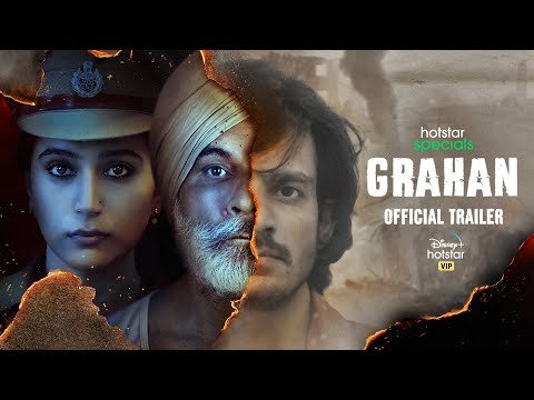 Hotstar Specials | Grahan Official Trailer | Pawan Malhotra, Wamiqa Gabbi | Ranjan Chandel | June 24