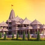 Ayodhya Ram Mandir 2023-24