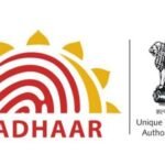Aadhar Card New Rules