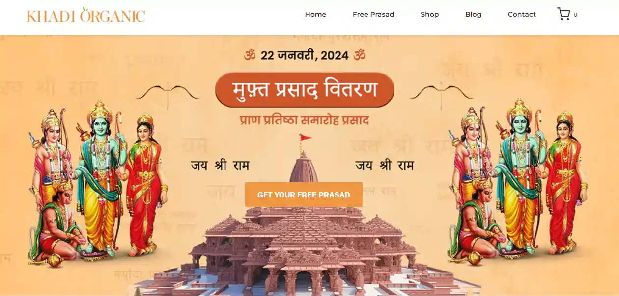 Ayodhya Ram Mandir Free Prasad Online Booking
