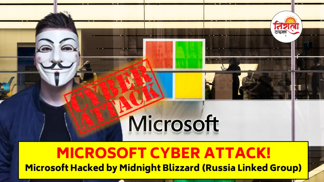 Microsoft Hack By Midnight Blizzard (Russia Linked Group)