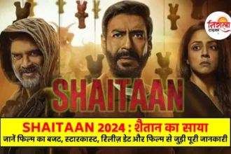 Shaitaan 2024 Teaser