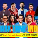 Shark Tank India Season 3 - Watch Online