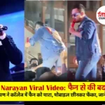 Aditya Narayan Viral Video - Aditya Narayan Snatches Fan's Phone And Throws