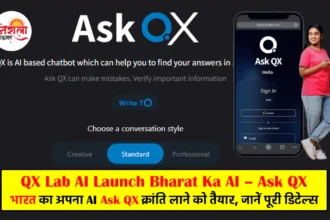 Ask QX - QX Lab AI Launch Bharat Ka AI Ask QX