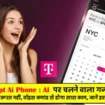 Concept Ai Phone - App Free AI Smartphone