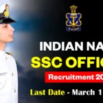 Indian Navy SSC Officer Recruitment 2024 Apply Online - Last Date 10 March 2024
