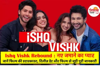 Ishq Vishk Rebound Release Date