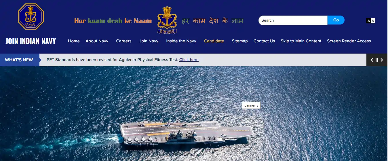 Navy SSC officer Recruitment 2024 apply online Process