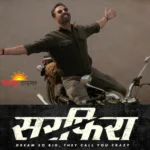 Sarfira Teaser Out - Akshay Kumar Sarfira First Look