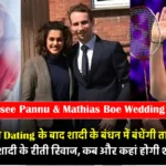 Taapsee Pannu And Mathias Boe Wedding