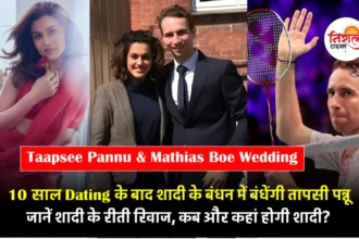 Taapsee Pannu And Mathias Boe Wedding