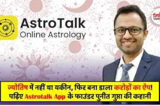 Astrotalk App Success Story