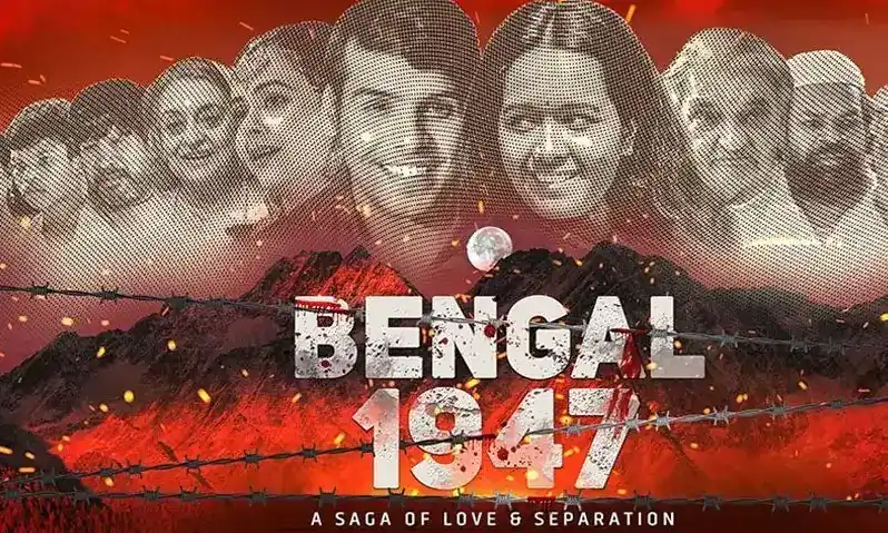 Bengal 1947 Movie Trailer out movie Release on 29th March 2024