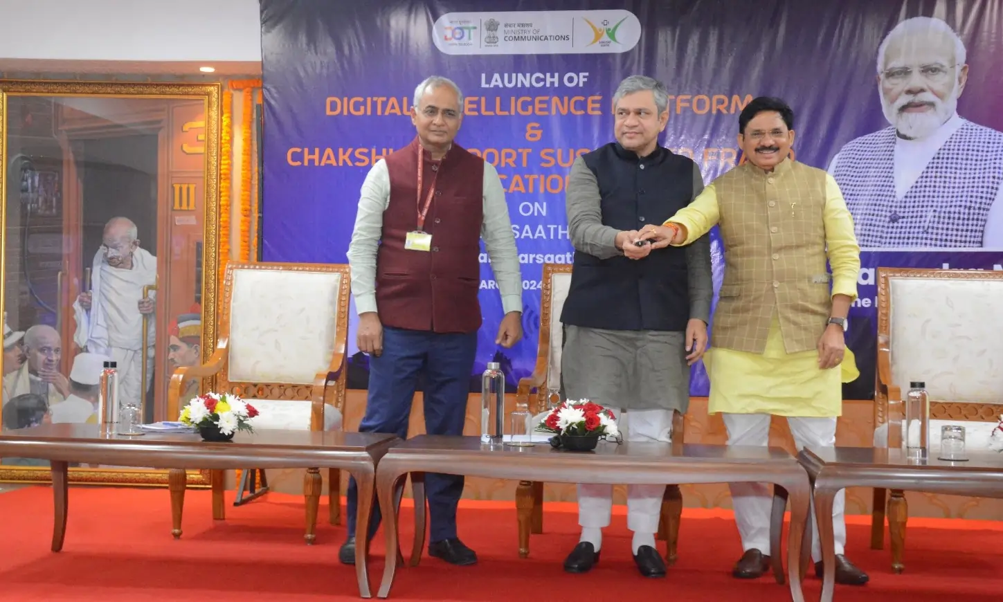 MoC Ashwini Vaishnaw launches DIP & Chakshu portal 