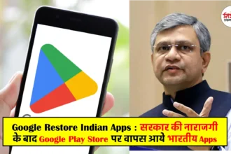 Google Restore Delisted Indian Apps