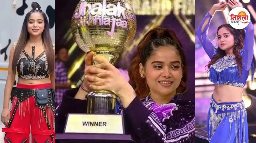 Jhalak Dikhhla Jaa 11 Winner Manisha Rani