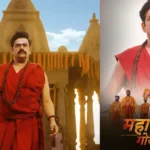 Ravi Kishan's Movie Mahadev Ka Gorakhpur Release on 29th March 2024