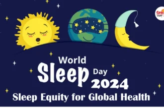 World Sleep Day 2024