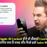 How to Solve Apple ID Locked Issue Complete Guide