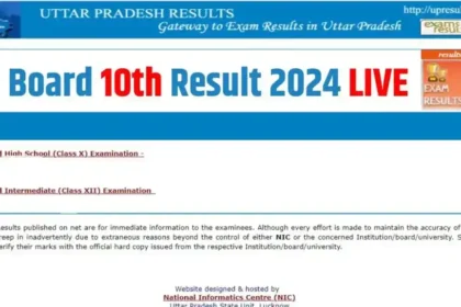 UP Board Result 2024 Class 10th 12th Result check Online