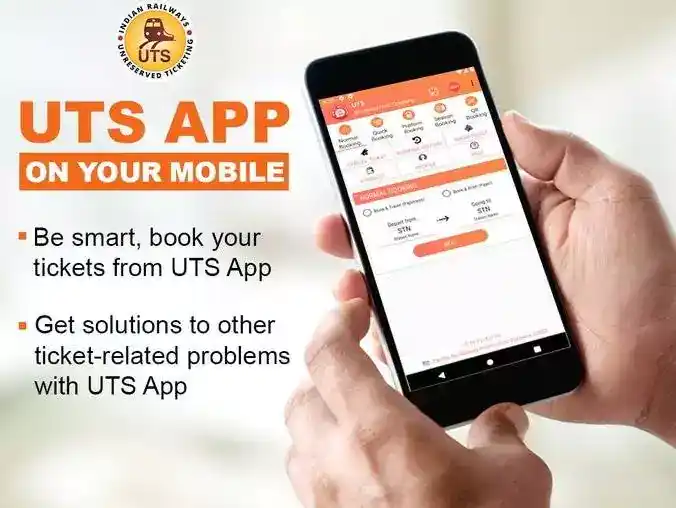 UTS App Features