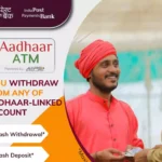 cash-withdrawal-at-your-doorstep-using-indian-post-aadhaar-atm-service