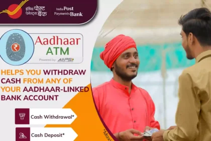 cash-withdrawal-at-your-doorstep-using-indian-post-aadhaar-atm-service