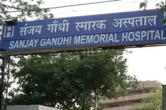 Delhi 2 Hospitals Received Bomb Threat Email