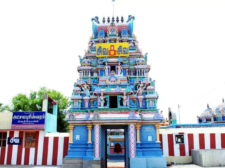 Saneeswaran Temple - Thirunallar (Tamil Nadu) 